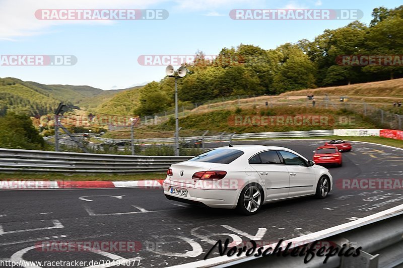 Bild #10494077 - Touristenfahrten Nürburgring Nordschleife (05.09.2020)