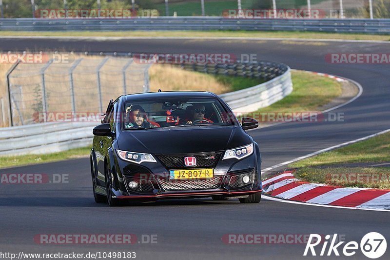 Bild #10498183 - Touristenfahrten Nürburgring Nordschleife (05.09.2020)