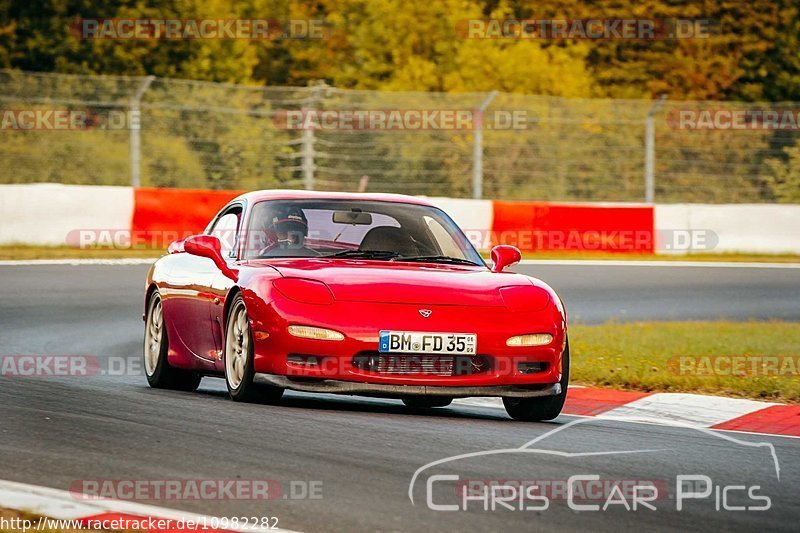 Bild #10982282 - Touristenfahrten Nürburgring Nordschleife (05.09.2020)