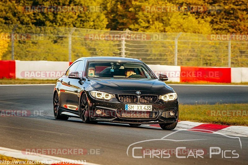 Bild #10982331 - Touristenfahrten Nürburgring Nordschleife (05.09.2020)