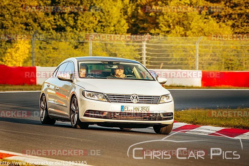 Bild #10982345 - Touristenfahrten Nürburgring Nordschleife (05.09.2020)