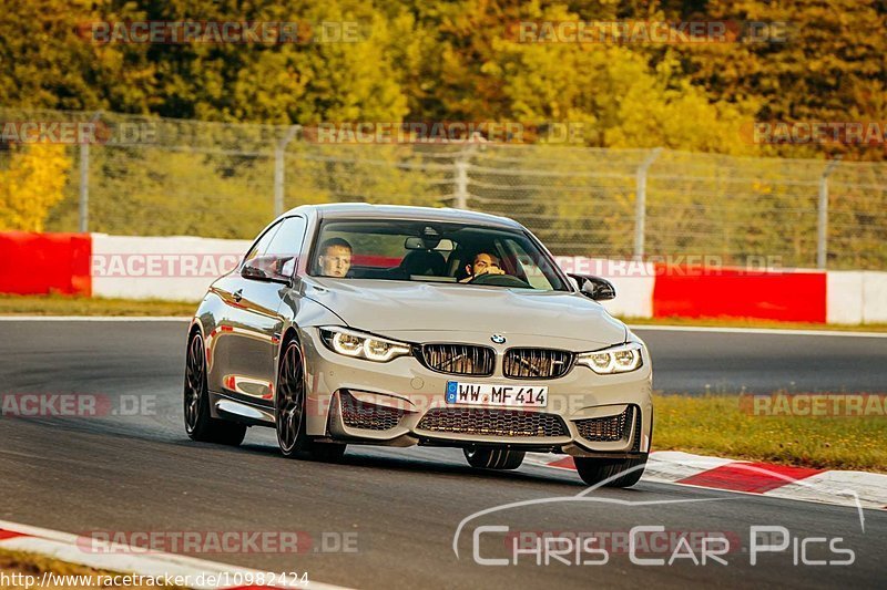 Bild #10982424 - Touristenfahrten Nürburgring Nordschleife (05.09.2020)