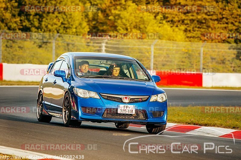 Bild #10982438 - Touristenfahrten Nürburgring Nordschleife (05.09.2020)