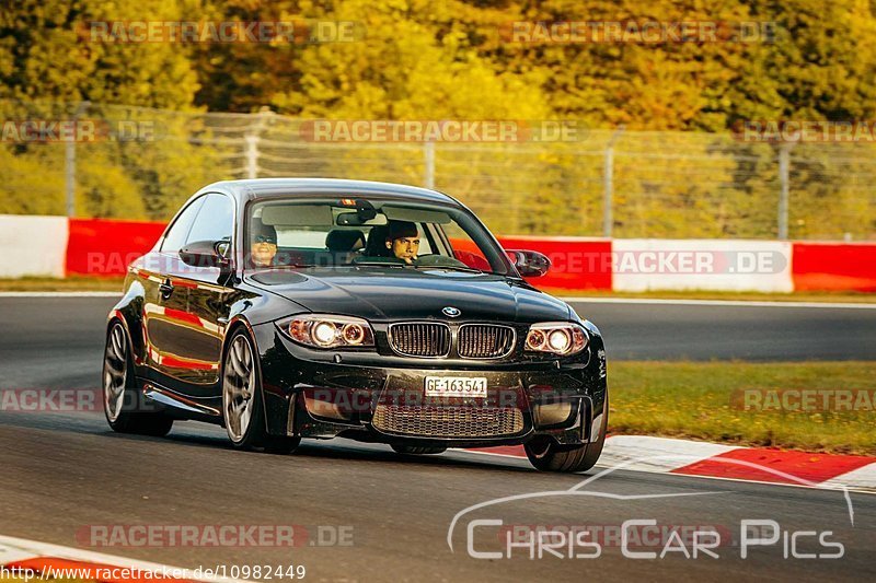 Bild #10982449 - Touristenfahrten Nürburgring Nordschleife (05.09.2020)