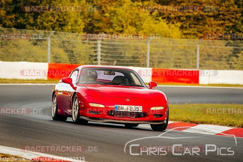 Bild #10982515 - Touristenfahrten Nürburgring Nordschleife (05.09.2020)