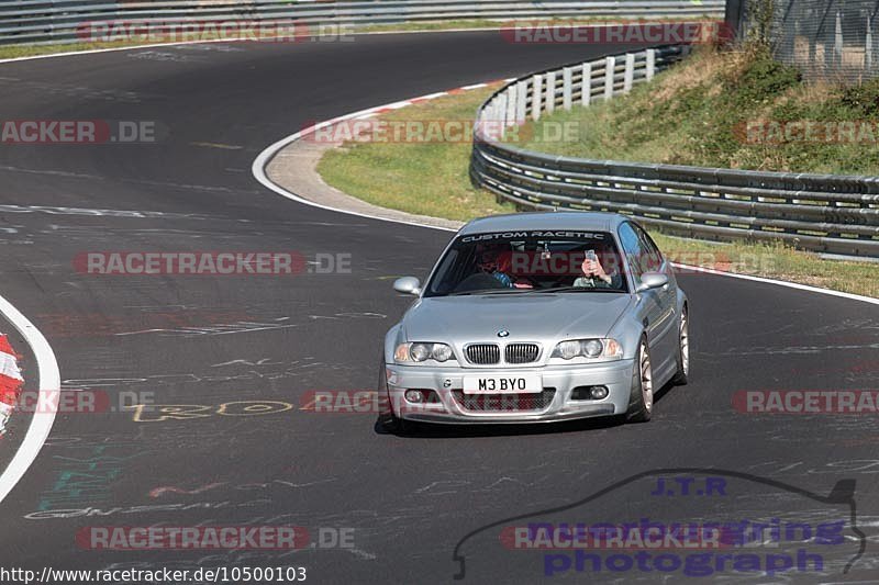 Bild #10500103 - Touristenfahrten Nürburgring Nordschleife (06.09.2020)