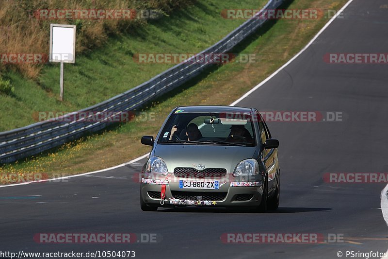 Bild #10504073 - Touristenfahrten Nürburgring Nordschleife (06.09.2020)