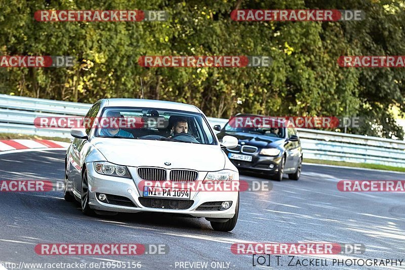 Bild #10505156 - Touristenfahrten Nürburgring Nordschleife (06.09.2020)