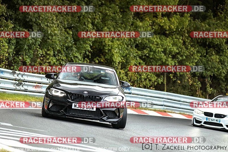 Bild #10507318 - Touristenfahrten Nürburgring Nordschleife (06.09.2020)