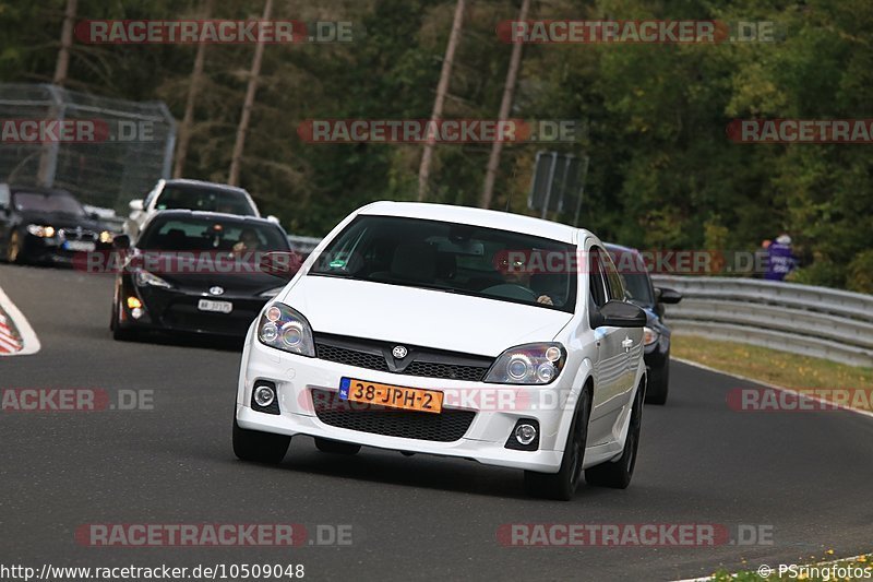 Bild #10509048 - Touristenfahrten Nürburgring Nordschleife (06.09.2020)