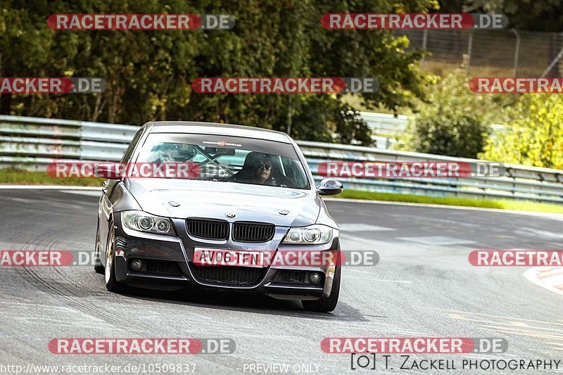 Bild #10509837 - Touristenfahrten Nürburgring Nordschleife (06.09.2020)