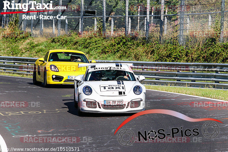 Bild #10510571 - Touristenfahrten Nürburgring Nordschleife (06.09.2020)