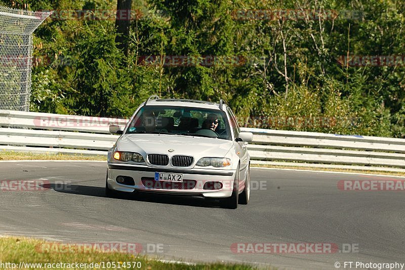 Bild #10514570 - Touristenfahrten Nürburgring Nordschleife (06.09.2020)