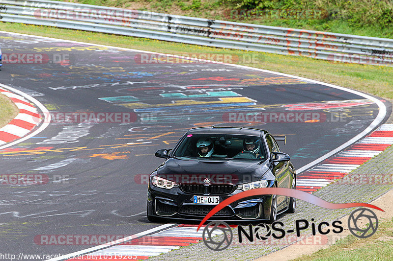 Bild #10519285 - Touristenfahrten Nürburgring Nordschleife (06.09.2020)