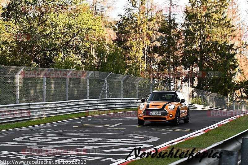 Bild #10522913 - Touristenfahrten Nürburgring Nordschleife (06.09.2020)