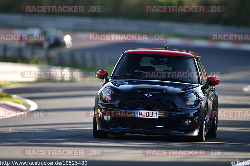 Bild #10525480 - Touristenfahrten Nürburgring Nordschleife (06.09.2020)