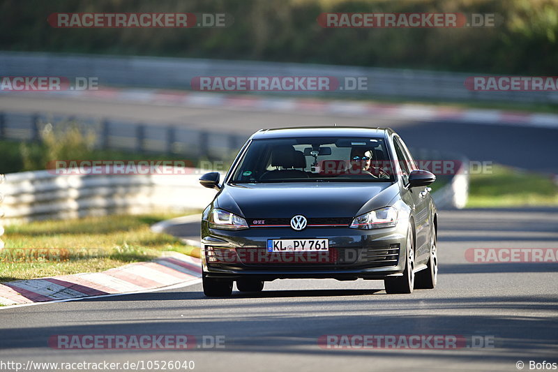 Bild #10526040 - Touristenfahrten Nürburgring Nordschleife (06.09.2020)