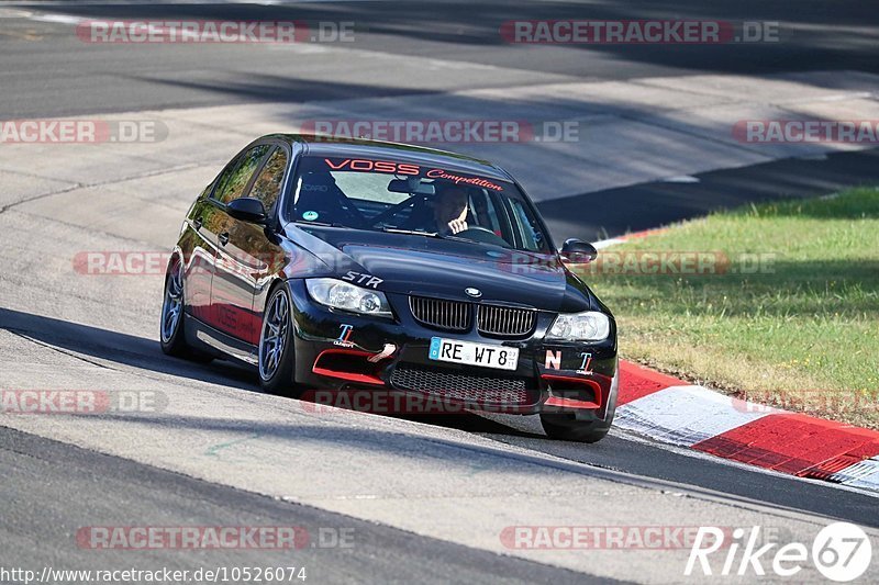 Bild #10526074 - Touristenfahrten Nürburgring Nordschleife (06.09.2020)