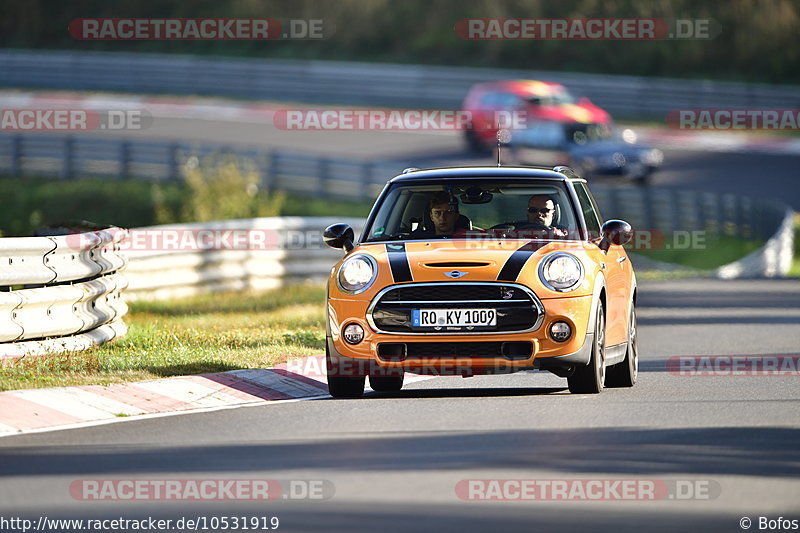 Bild #10531919 - Touristenfahrten Nürburgring Nordschleife (06.09.2020)