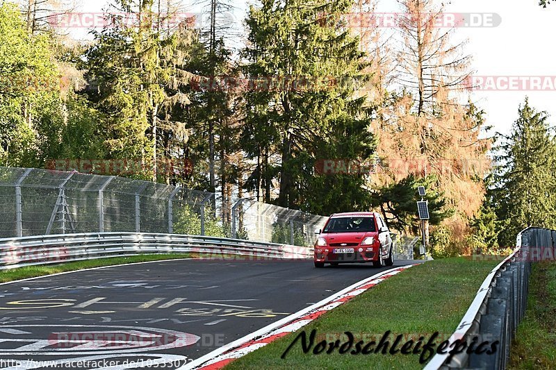 Bild #10533022 - Touristenfahrten Nürburgring Nordschleife (06.09.2020)