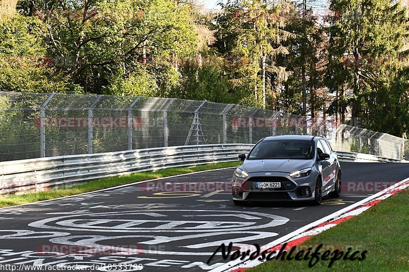 Bild #10533789 - Touristenfahrten Nürburgring Nordschleife (06.09.2020)