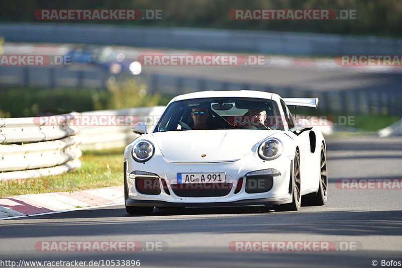 Bild #10533896 - Touristenfahrten Nürburgring Nordschleife (06.09.2020)