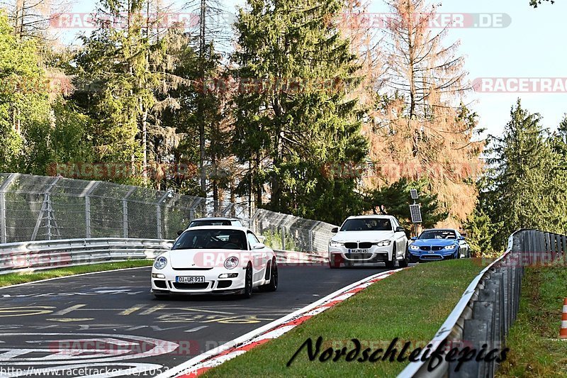 Bild #10534464 - Touristenfahrten Nürburgring Nordschleife (06.09.2020)