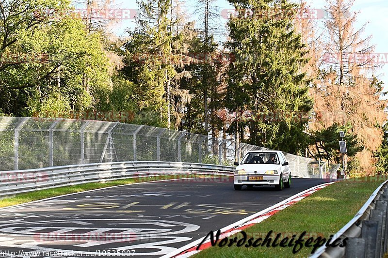 Bild #10535007 - Touristenfahrten Nürburgring Nordschleife (06.09.2020)