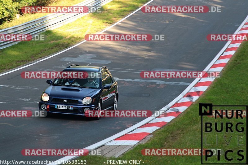 Bild #10538153 - Touristenfahrten Nürburgring Nordschleife (06.09.2020)