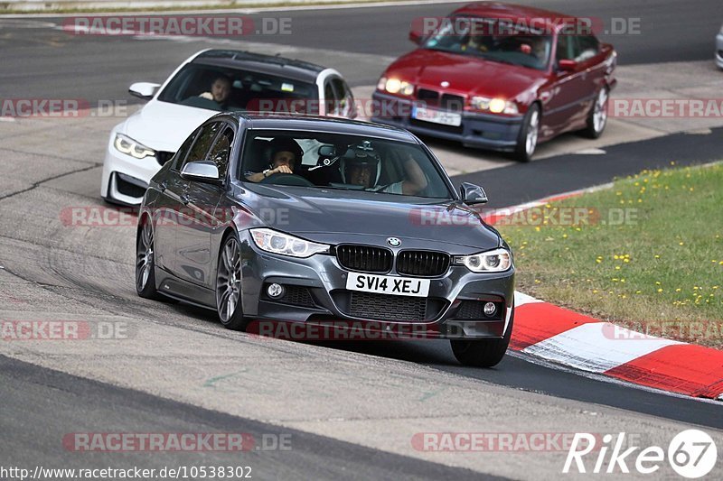 Bild #10538302 - Touristenfahrten Nürburgring Nordschleife (06.09.2020)