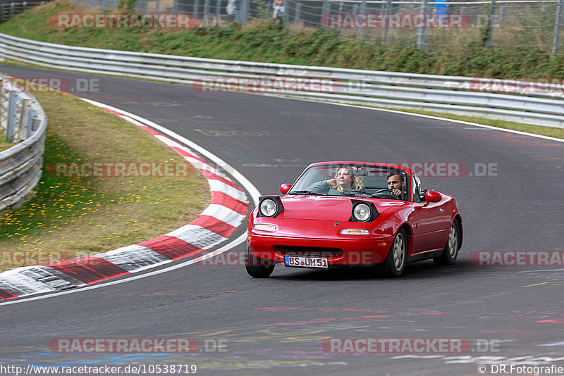 Bild #10538719 - Touristenfahrten Nürburgring Nordschleife (06.09.2020)