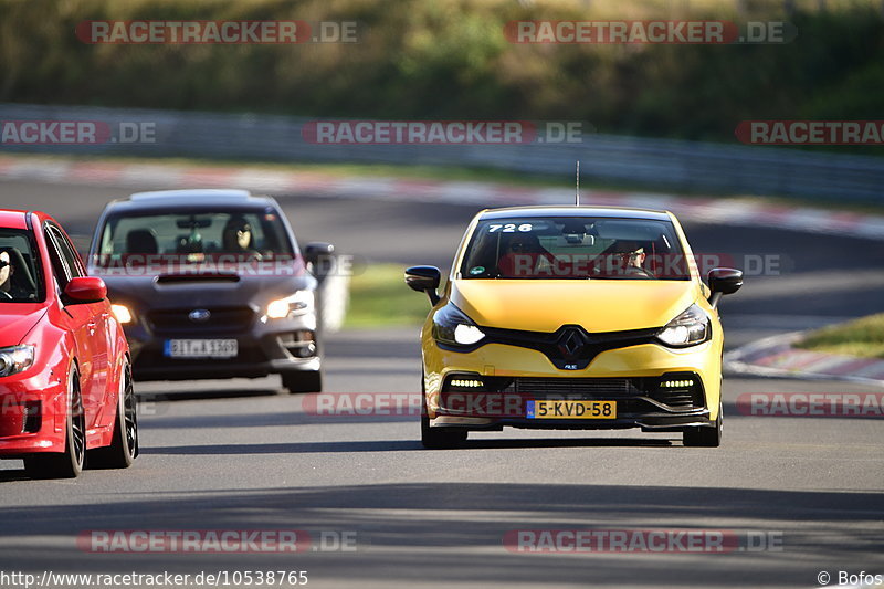 Bild #10538765 - Touristenfahrten Nürburgring Nordschleife (06.09.2020)