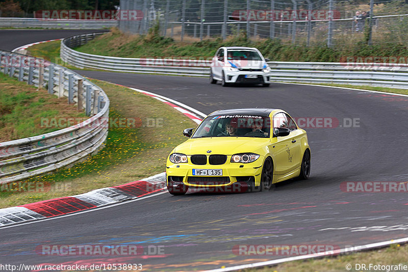 Bild #10538933 - Touristenfahrten Nürburgring Nordschleife (06.09.2020)