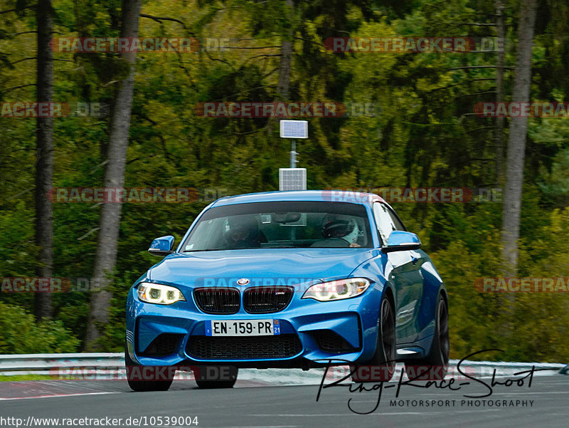 Bild #10539004 - Touristenfahrten Nürburgring Nordschleife (06.09.2020)