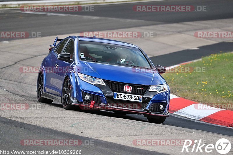 Bild #10539266 - Touristenfahrten Nürburgring Nordschleife (06.09.2020)