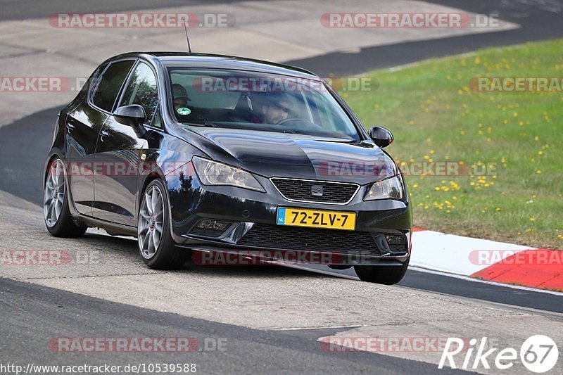 Bild #10539588 - Touristenfahrten Nürburgring Nordschleife (06.09.2020)