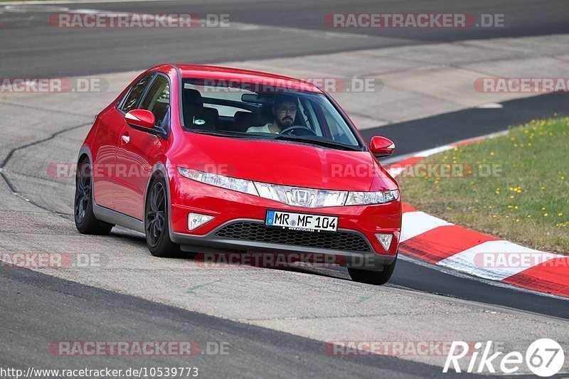 Bild #10539773 - Touristenfahrten Nürburgring Nordschleife (06.09.2020)