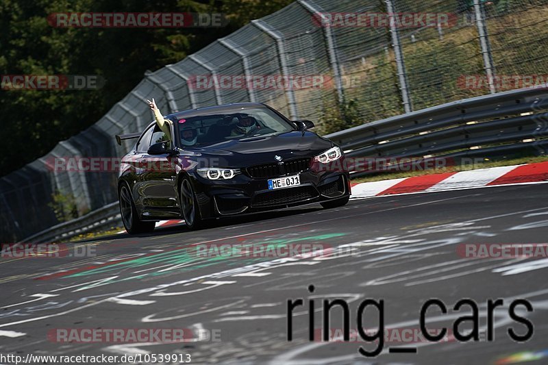 Bild #10539913 - Touristenfahrten Nürburgring Nordschleife (06.09.2020)