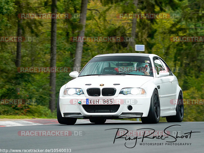 Bild #10540033 - Touristenfahrten Nürburgring Nordschleife (06.09.2020)