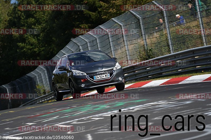 Bild #10540060 - Touristenfahrten Nürburgring Nordschleife (06.09.2020)