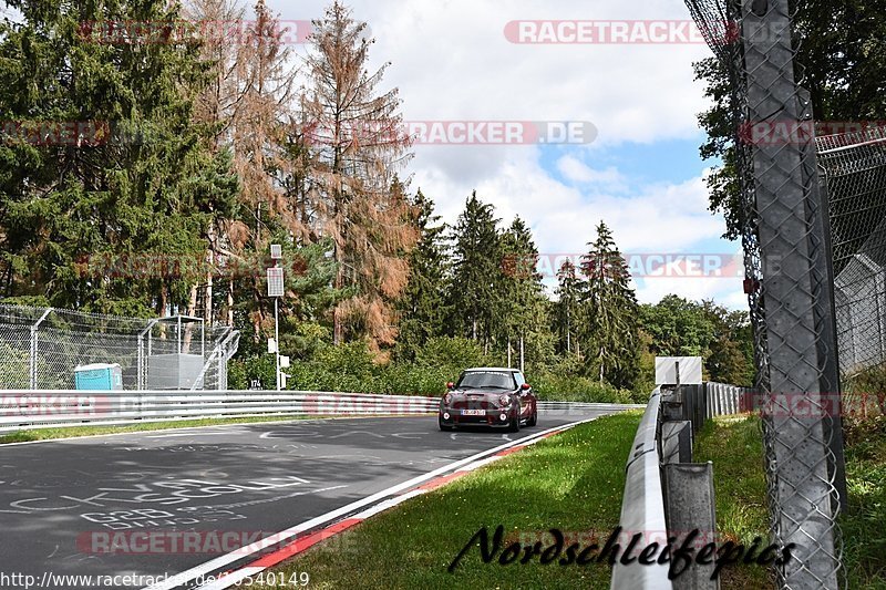 Bild #10540149 - Touristenfahrten Nürburgring Nordschleife (06.09.2020)