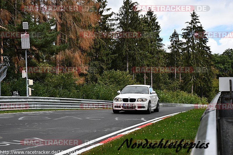 Bild #10540190 - Touristenfahrten Nürburgring Nordschleife (06.09.2020)