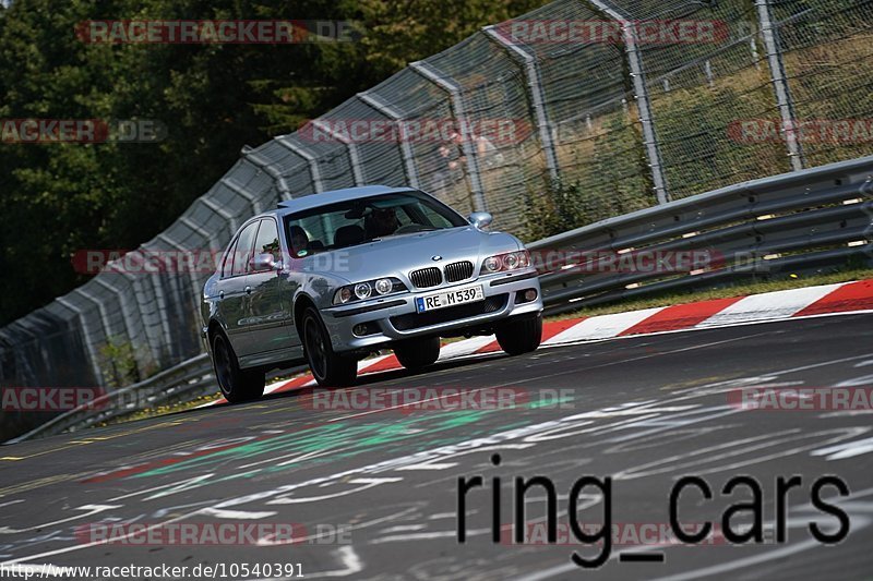 Bild #10540391 - Touristenfahrten Nürburgring Nordschleife (06.09.2020)