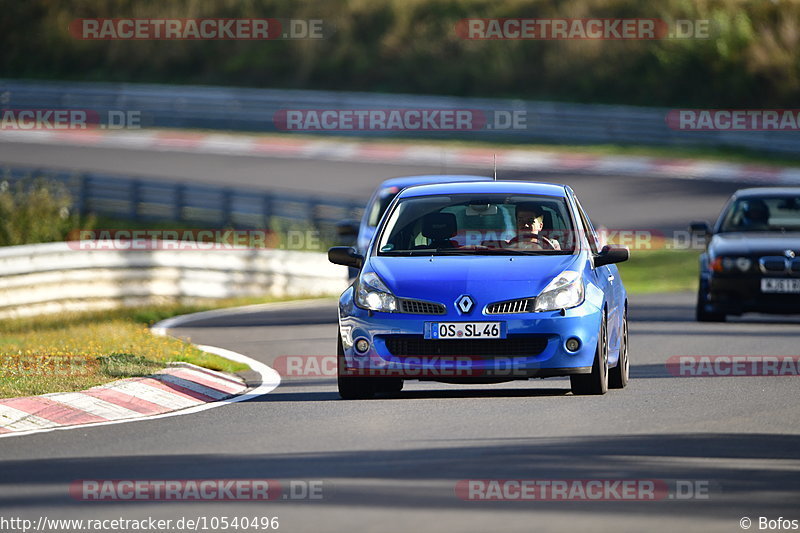 Bild #10540496 - Touristenfahrten Nürburgring Nordschleife (06.09.2020)