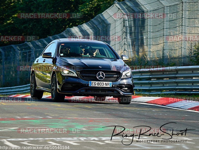 Bild #10540594 - Touristenfahrten Nürburgring Nordschleife (06.09.2020)