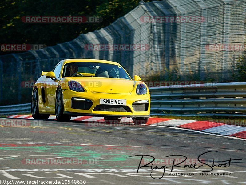 Bild #10540630 - Touristenfahrten Nürburgring Nordschleife (06.09.2020)