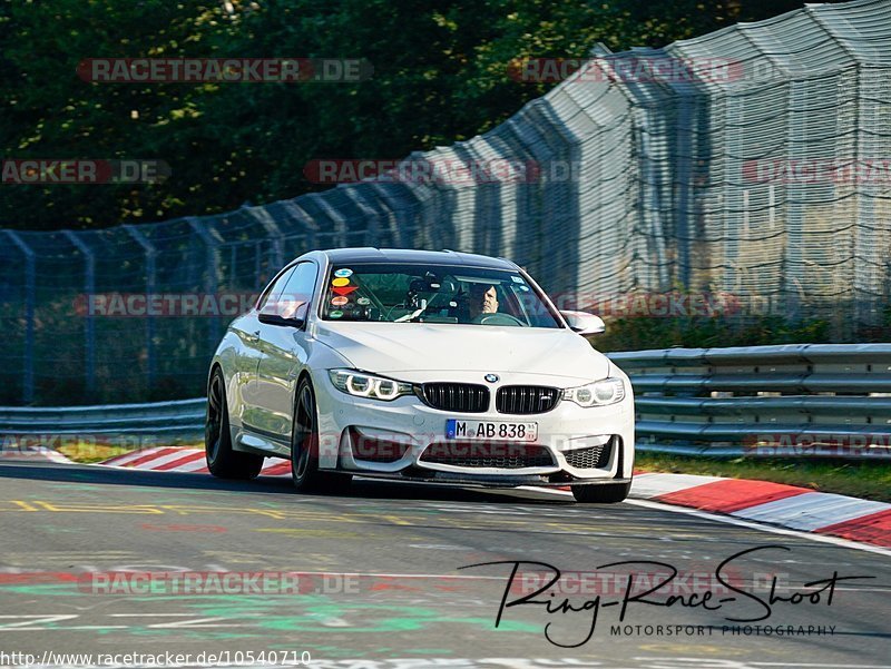 Bild #10540710 - Touristenfahrten Nürburgring Nordschleife (06.09.2020)