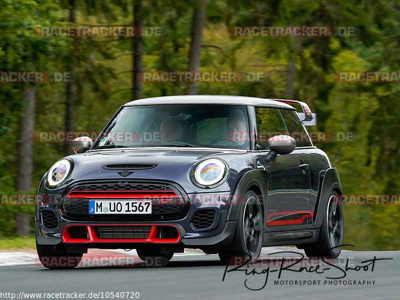 Bild #10540720 - Touristenfahrten Nürburgring Nordschleife (06.09.2020)