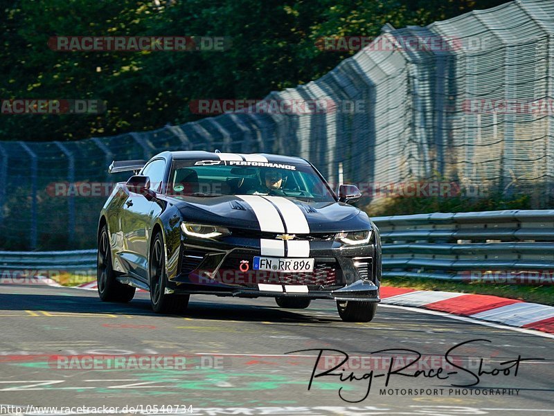 Bild #10540734 - Touristenfahrten Nürburgring Nordschleife (06.09.2020)