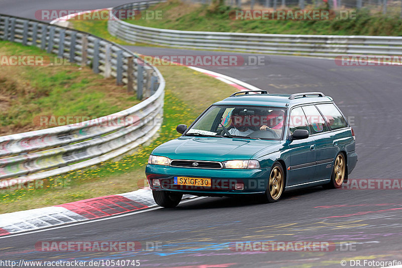 Bild #10540745 - Touristenfahrten Nürburgring Nordschleife (06.09.2020)